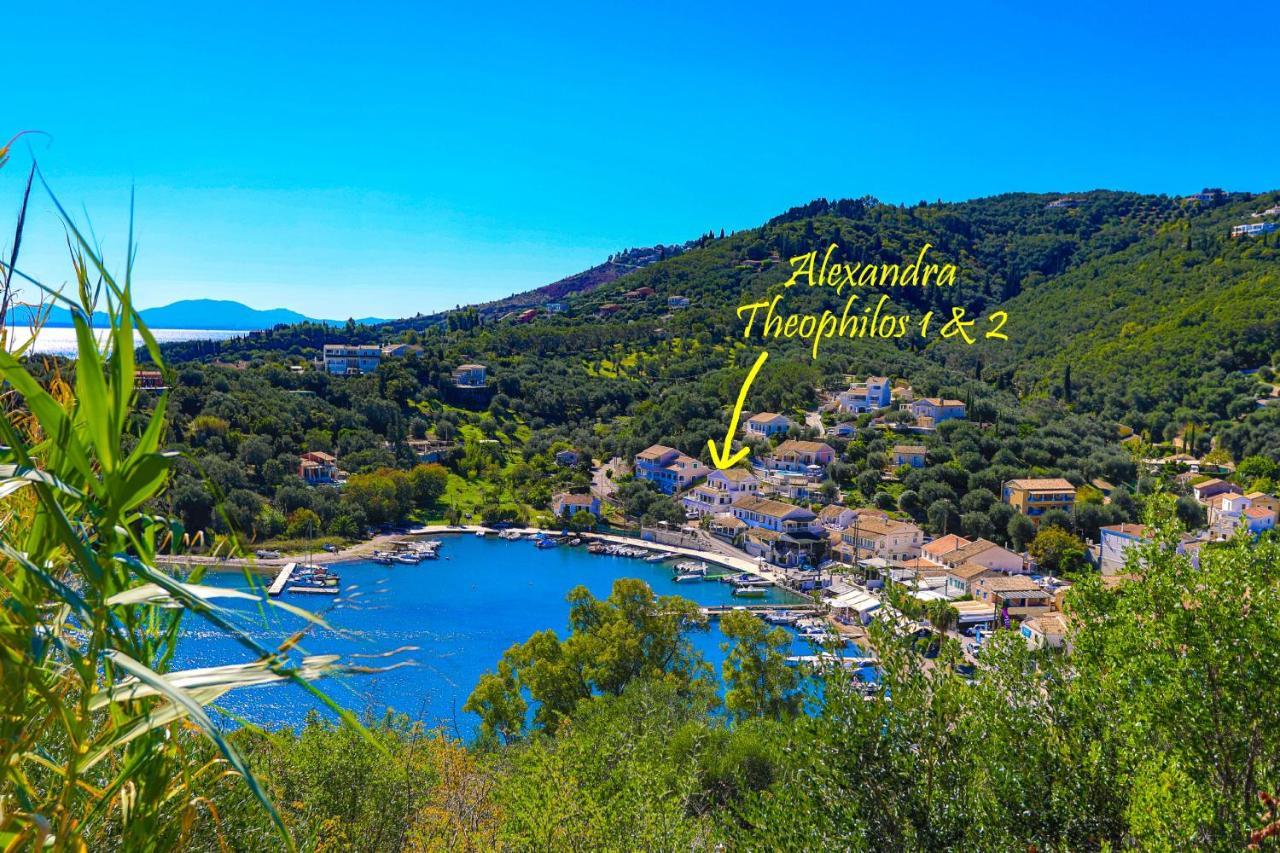Theophilos Ena Agios Stefanos  Exterior photo